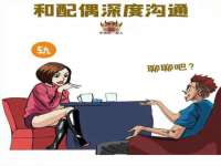哈尔滨若特蒂科技有限公司