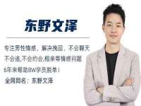 哈尔滨若特蒂科技有限公司