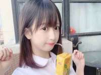哈尔滨若特蒂科技有限公司
