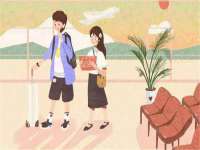 哈尔滨若特蒂科技有限公司