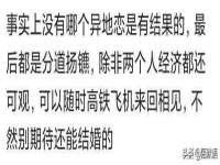 哈尔滨若特蒂科技有限公司