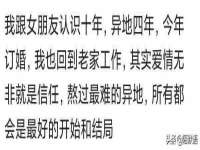 哈尔滨若特蒂科技有限公司