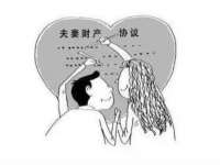 哈尔滨若特蒂科技有限公司
