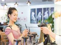 哈尔滨若特蒂科技有限公司