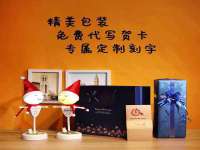 哈尔滨若特蒂科技有限公司