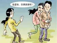 哈尔滨若特蒂科技有限公司