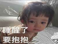 哈尔滨若特蒂科技有限公司