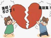 哈尔滨若特蒂科技有限公司