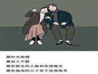 哈尔滨若特蒂科技有限公司