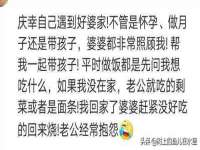 哈尔滨若特蒂科技有限公司