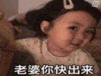 哈尔滨若特蒂科技有限公司