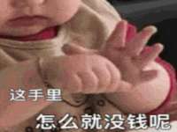 哈尔滨若特蒂科技有限公司