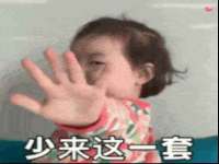 哈尔滨若特蒂科技有限公司