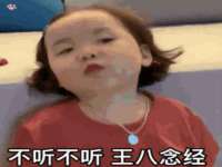 哈尔滨若特蒂科技有限公司