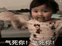 哈尔滨若特蒂科技有限公司