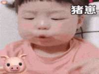 哈尔滨若特蒂科技有限公司