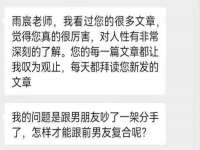 哈尔滨若特蒂科技有限公司