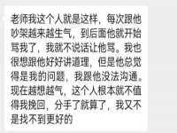 哈尔滨若特蒂科技有限公司