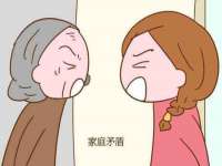 哈尔滨若特蒂科技有限公司