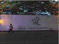 哈尔滨若特蒂科技有限公司