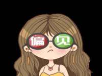 哈尔滨若特蒂科技有限公司