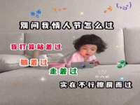 哈尔滨若特蒂科技有限公司