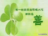 哈尔滨若特蒂科技有限公司