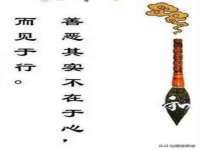 哈尔滨若特蒂科技有限公司