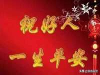 哈尔滨若特蒂科技有限公司