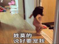 哈尔滨若特蒂科技有限公司