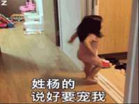 哈尔滨若特蒂科技有限公司