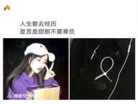 哈尔滨若特蒂科技有限公司