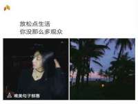 哈尔滨若特蒂科技有限公司