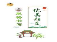 哈尔滨若特蒂科技有限公司