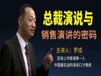 哈尔滨若特蒂科技有限公司
