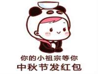 哈尔滨若特蒂科技有限公司