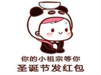 哈尔滨若特蒂科技有限公司