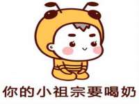 哈尔滨若特蒂科技有限公司