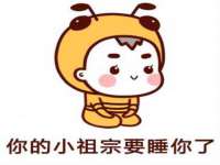 哈尔滨若特蒂科技有限公司