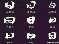 哈尔滨若特蒂科技有限公司