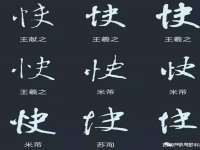 哈尔滨若特蒂科技有限公司