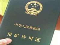 哈尔滨若特蒂科技有限公司