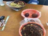 哈尔滨若特蒂科技有限公司