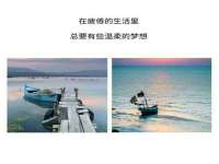 哈尔滨若特蒂科技有限公司