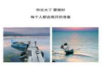 哈尔滨若特蒂科技有限公司