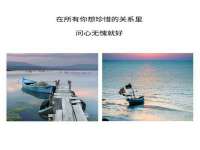 哈尔滨若特蒂科技有限公司