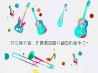 哈尔滨若特蒂科技有限公司