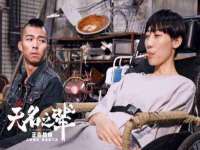 哈尔滨若特蒂科技有限公司