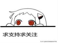 哈尔滨若特蒂科技有限公司