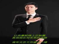 哈尔滨若特蒂科技有限公司